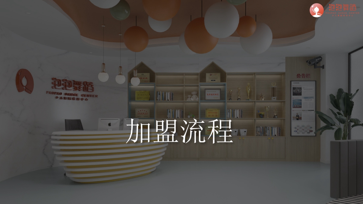 网站呈现-14.jpg