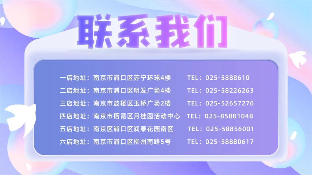 图片6.png