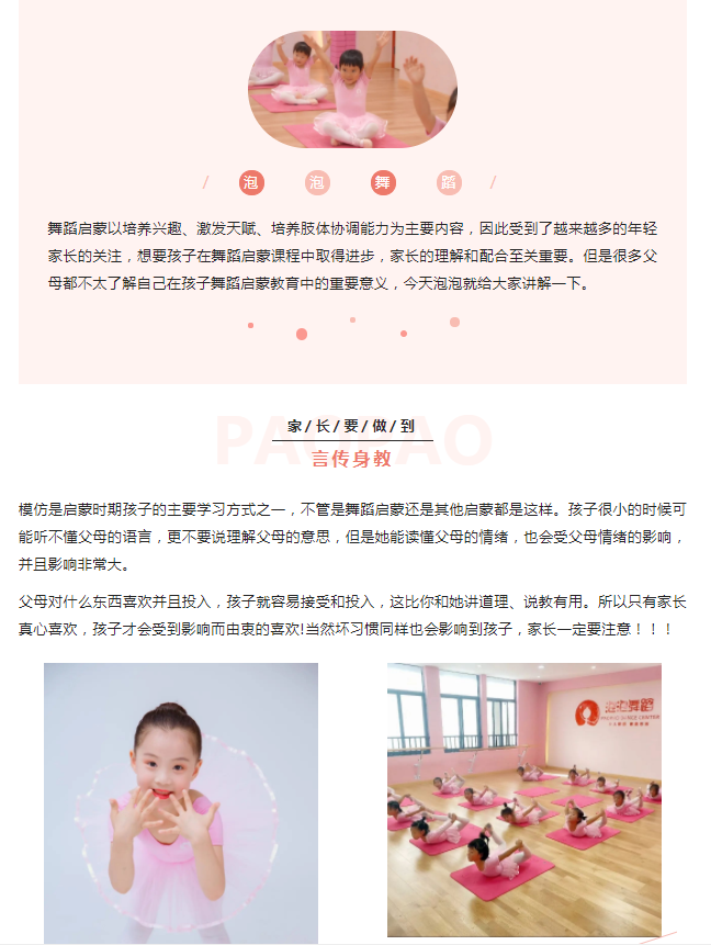 微信图片_20221118113210.png