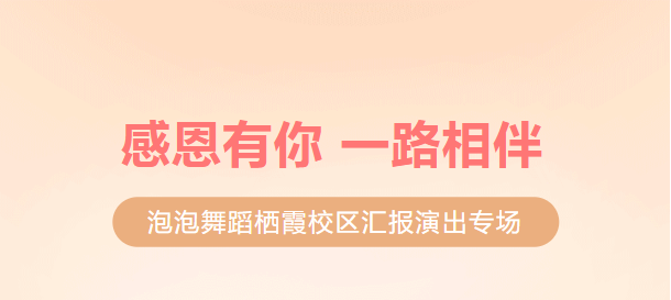 微信图片_20221124150659.png