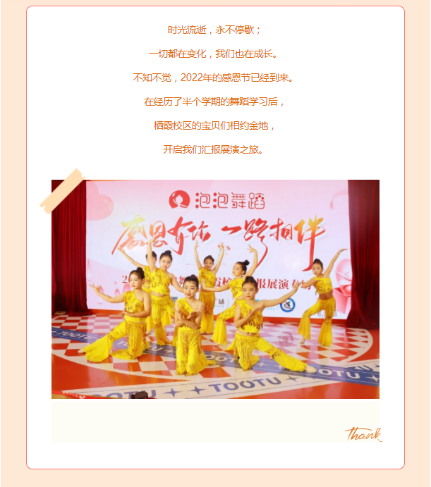 微信图片_20221124150726.png
