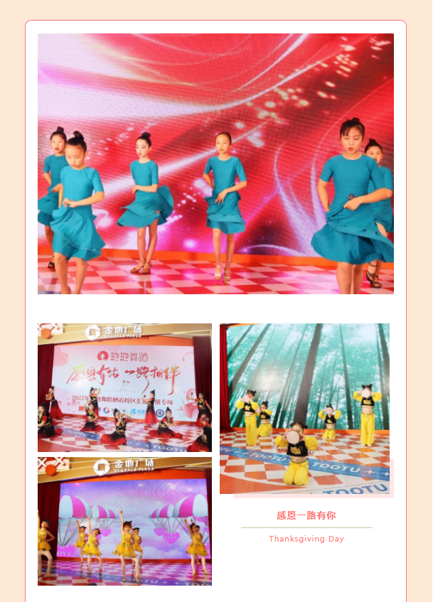 微信截图_20221124151437.png