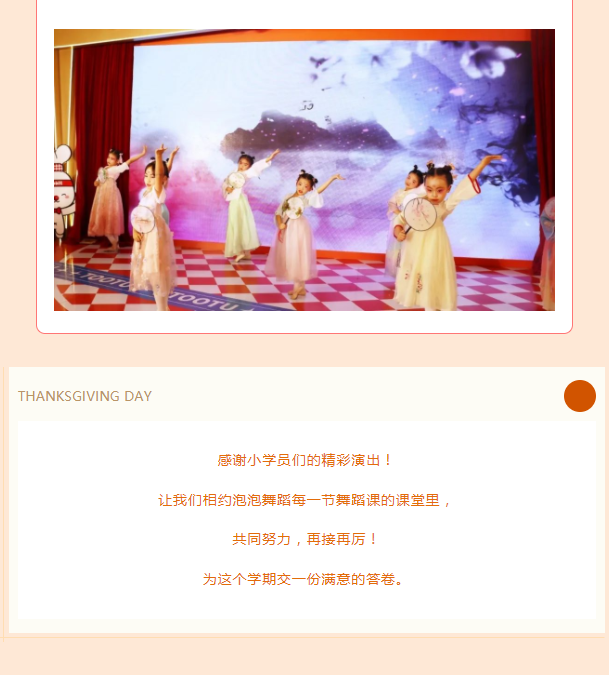 微信截图_20221124151521.png